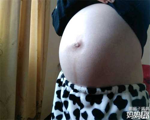 西安正规试管代怀孕哪家专业西安试管婴儿需要