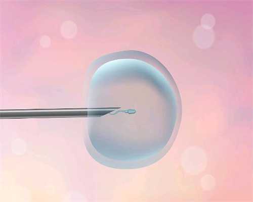 西安借卵代孕能接受吗，计划生育证明办理流程