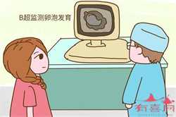 2022上海集爱医院试管婴儿成功率公布，排名轻松进入全国前二十